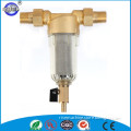 Brass Stainless steel mesh sand water pre filter household water filter system